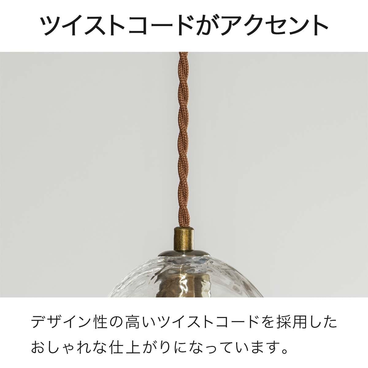 天井 吊り下げ
