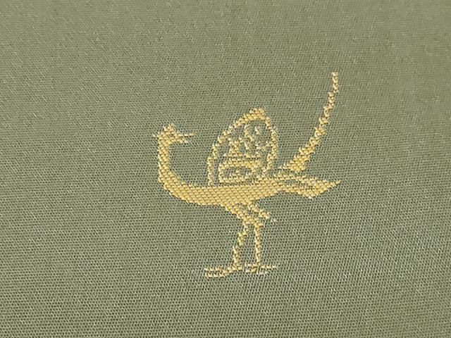 平和屋着物□極上 西陣 白綾苑大庭 六通柄袋帯 孔雀更紗花文 金糸 逸品  