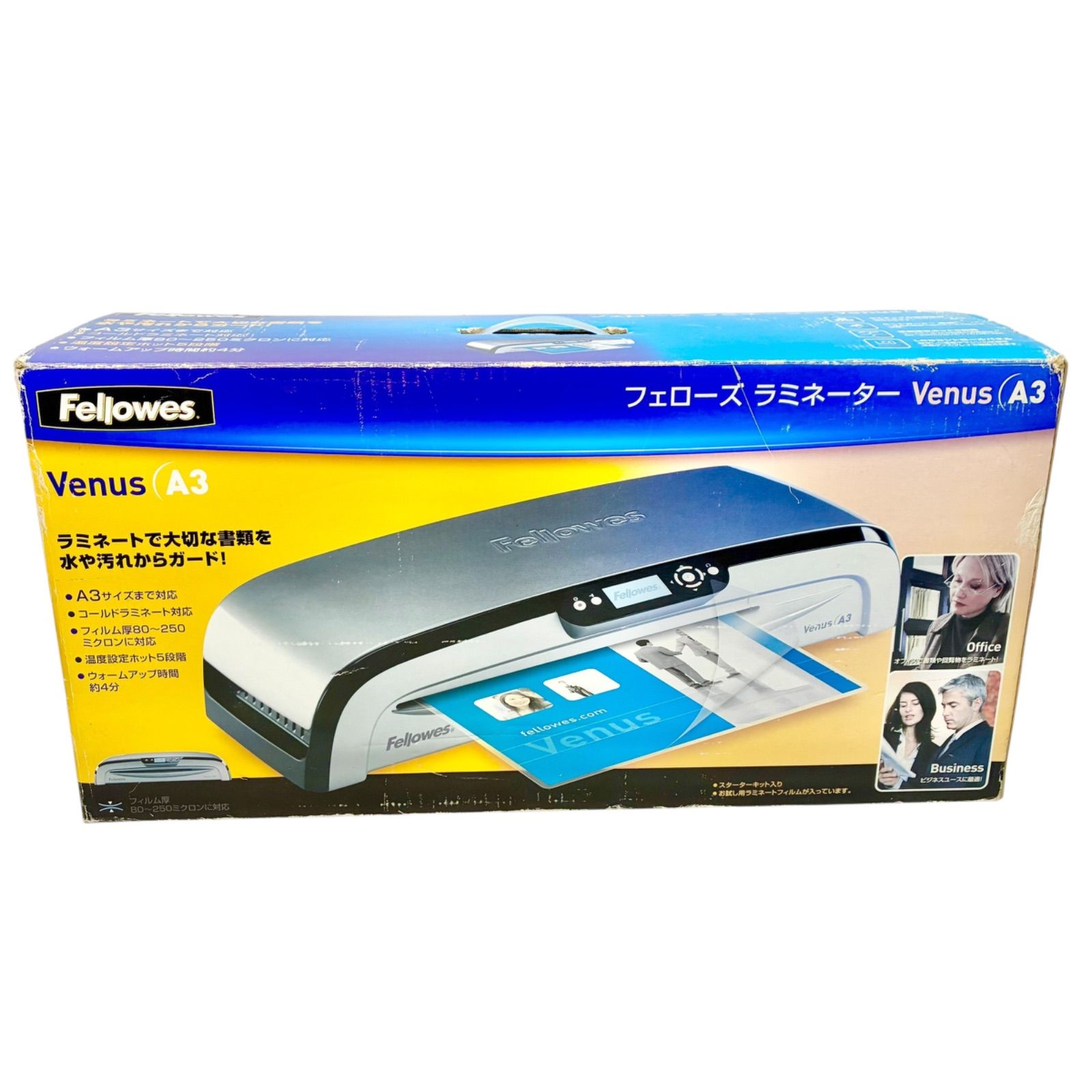 フェローズ Fellowes Venus2 A3 ラミネーター　ラミネート Amazon.co.jp: フェローズ ラミネーター Venus2（ヴィーナス2