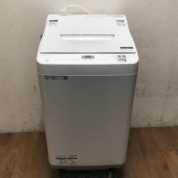 2022年製シャープ洗濯乾燥機 5.5kg/3.5kg ES-TX5F-S