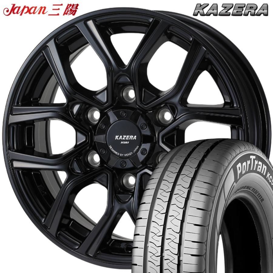 期間 ラジアル ジャパン三陽 KAZERA H301 カゼラ H301 15ｘ6.0 ＋44 6H 139.7 ブラック ｘ４本 KUMHO クムホ ポートラン KC53 195 80R15