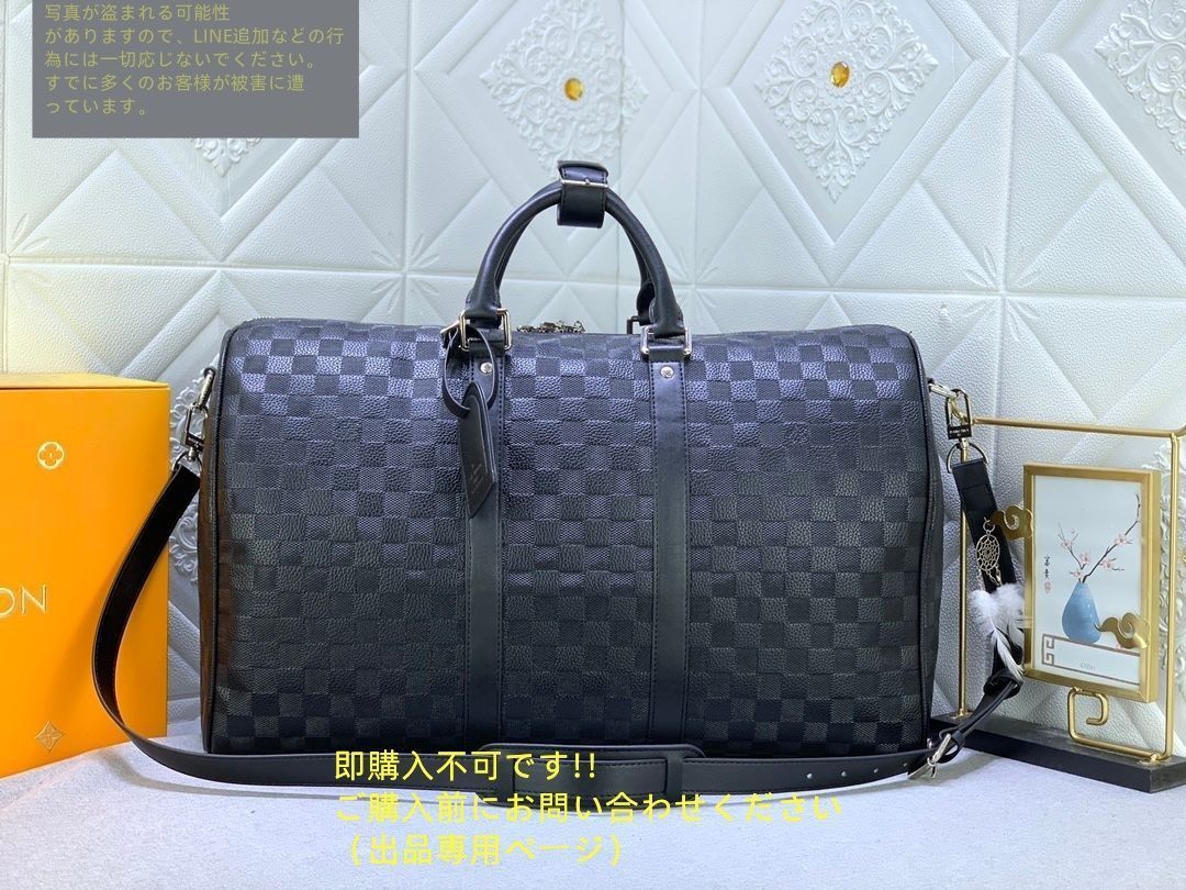 Louis Vuitton ボストンバッグ 約50cm 極美品 LOUIS VUITTON ルイヴィトン 22SS キーポル 50 トリヨン