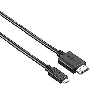 【中古】エレコム MHLケーブル 3.0 (HDMI to microB) 2A超急速充電 TVリモコン対応 対応1m ブラック DH-MHL3C10BK