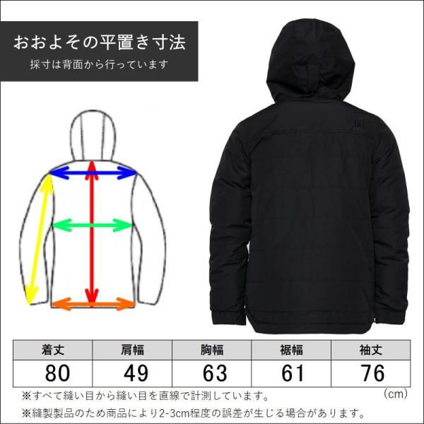 アウトレット】23-24 L1 AFTERSHOCK JKT BLACK Lサイズ メンズ