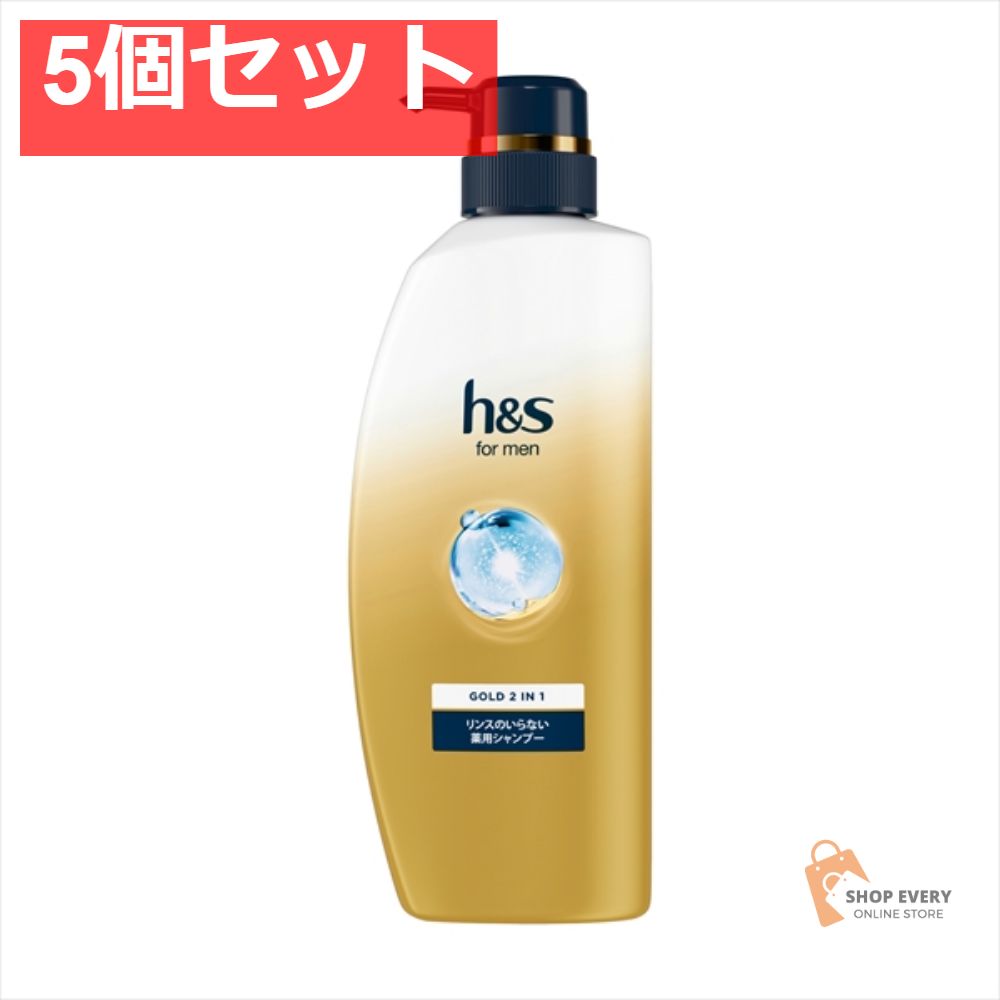 Bjorn Wiinblad ロッキングホース型貯金箱