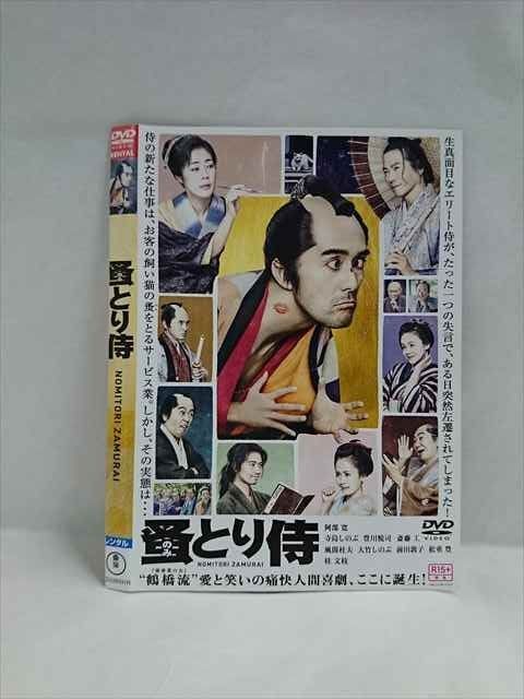 suede DVD レア レア Suede スウェード 2枚組CD - メルカリ