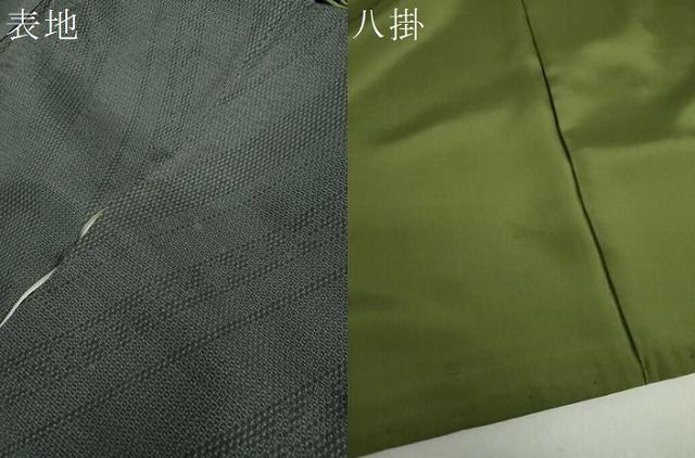 平和屋着物○本塩沢 110亀甲 斜線文 正絹 逸品 DAAY1520ps - メルカリ