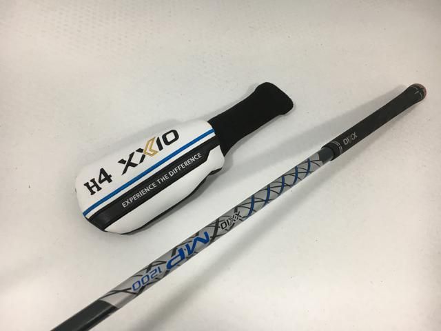 2025 レッド