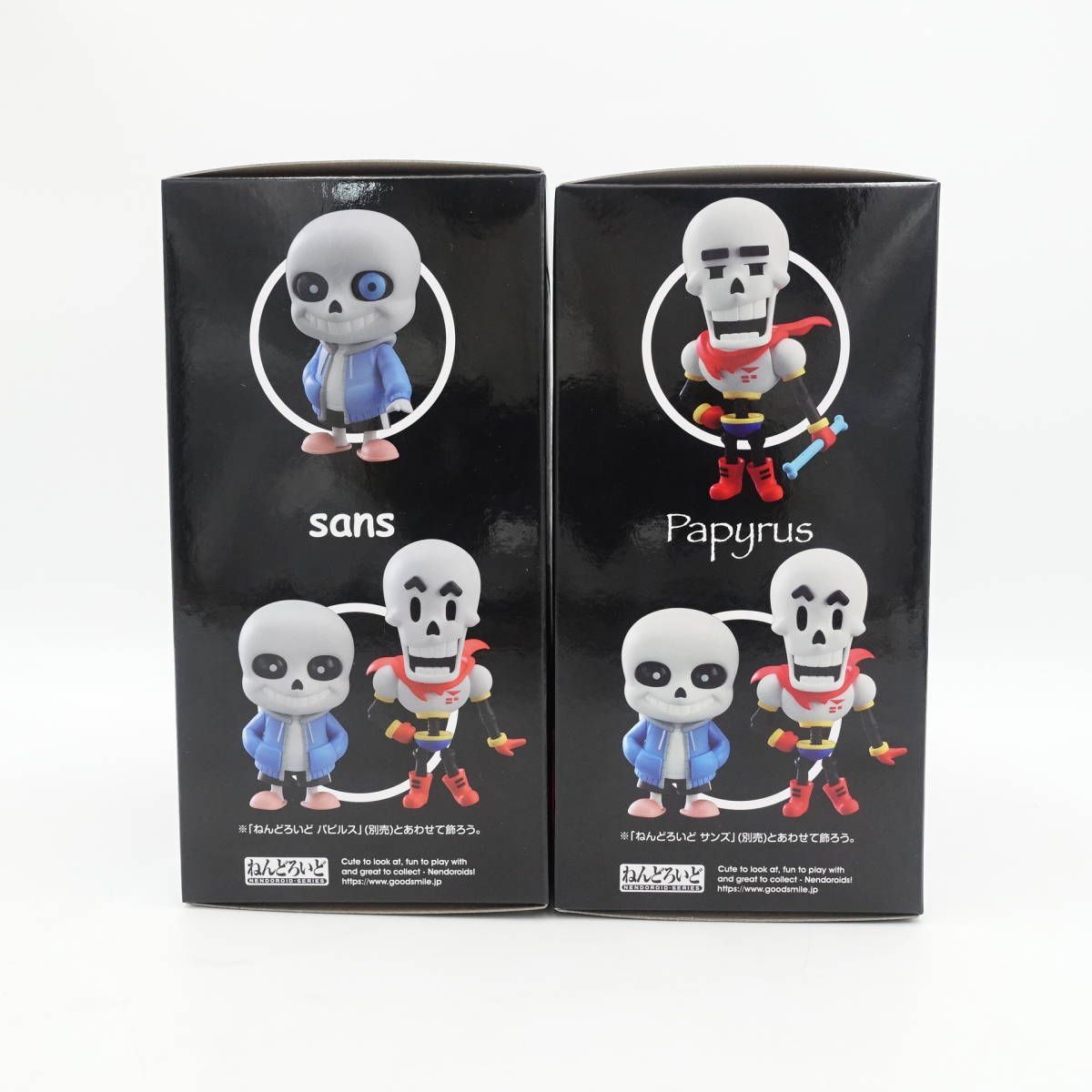ねんどろいど　UNDER TALE サンズ　パピルス UNDERTALE』サンズ＆パピルスのねんどろいどが予約受付開始