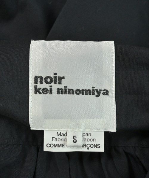 ninomiya
