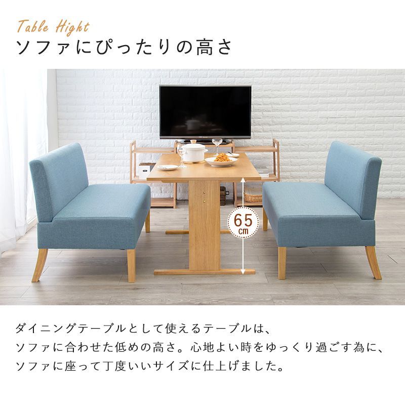HA-SH-8615-3S ダイニングテーブルセット 4人掛け 北欧 ダイニング