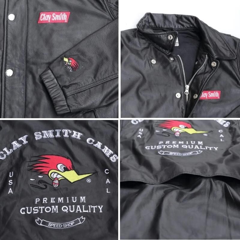 レザーコーチジャケット CSY-5050