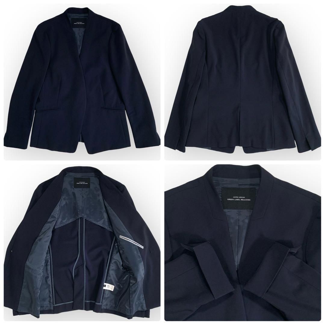 UNITED ARROWS green label relaxing グリーンレーベルリラクシング S