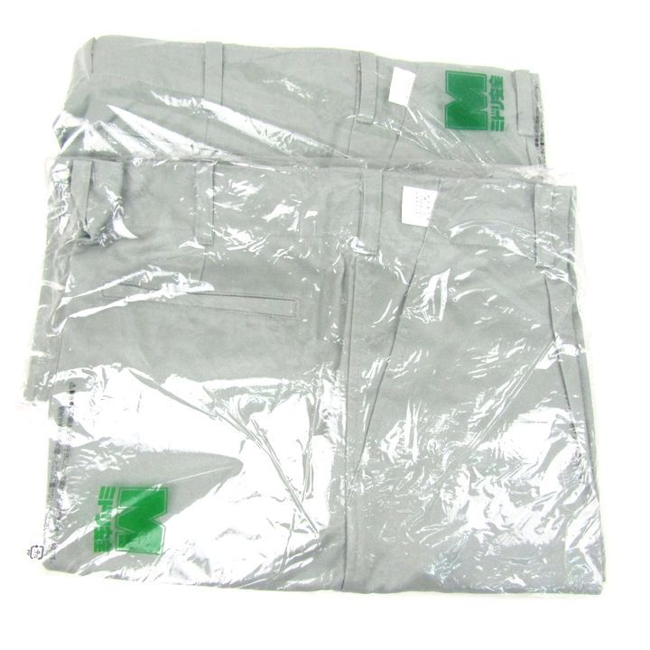 ミドリ安全 作業着 12点セット 半袖 長袖 ブルゾン ジャケット ズボン  