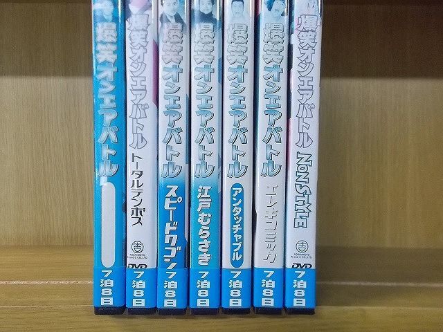 DVD 爆笑オンエアバトル アンジャッシュ NON STYLE 他 計7本セット