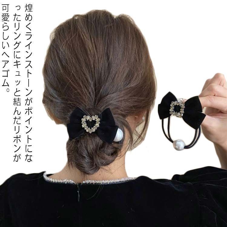 ゾウ レジンヘアゴム ダスティピンク 秋 レジンペンダントトップ
