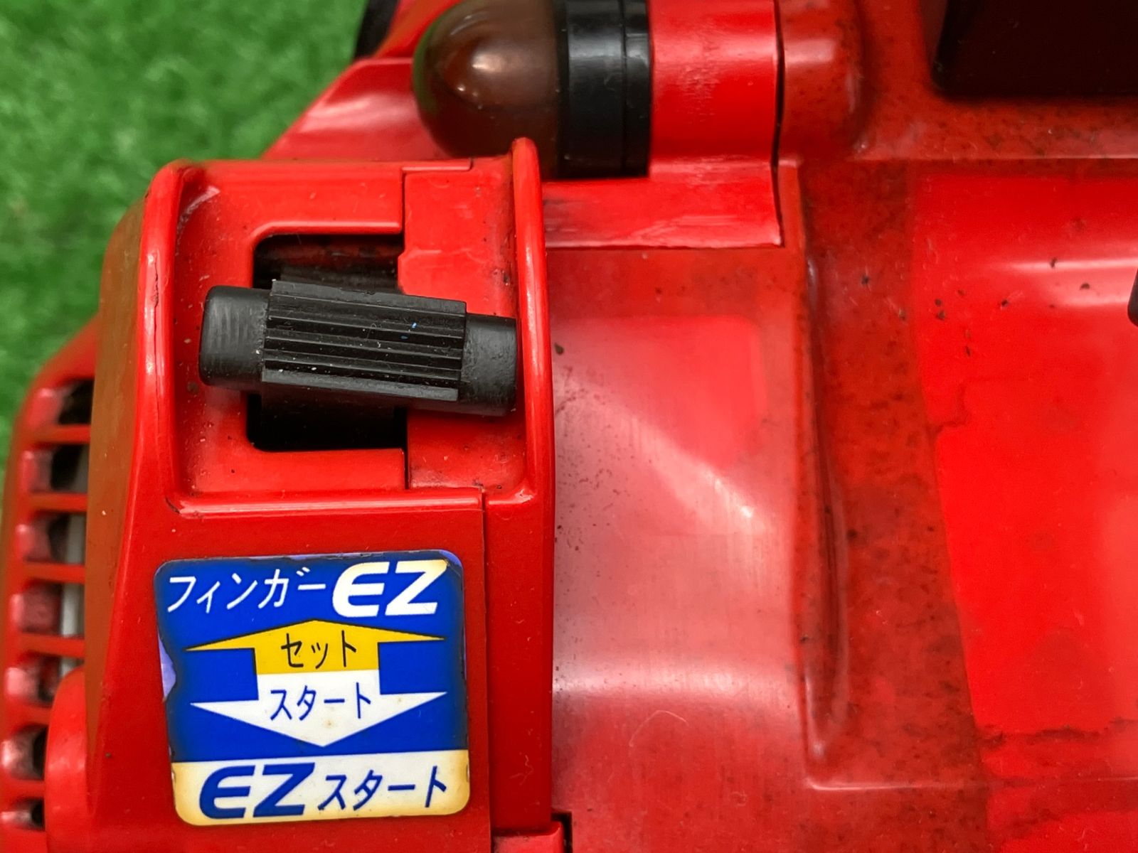 G2550EZ