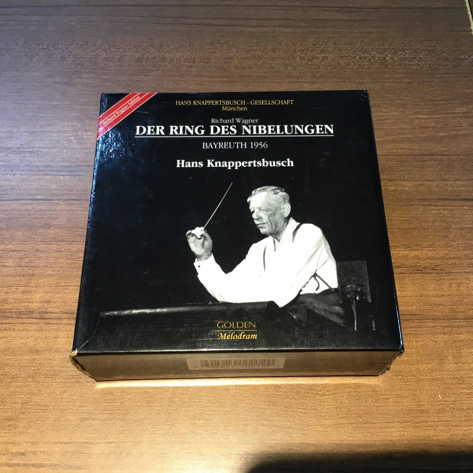クナッパーツブッシュ ワーグナー ニーベルングの指環 1958 バイロイト