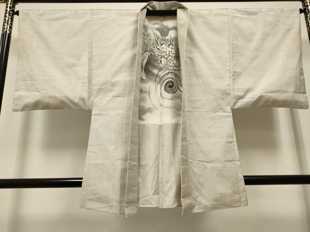 総詰め