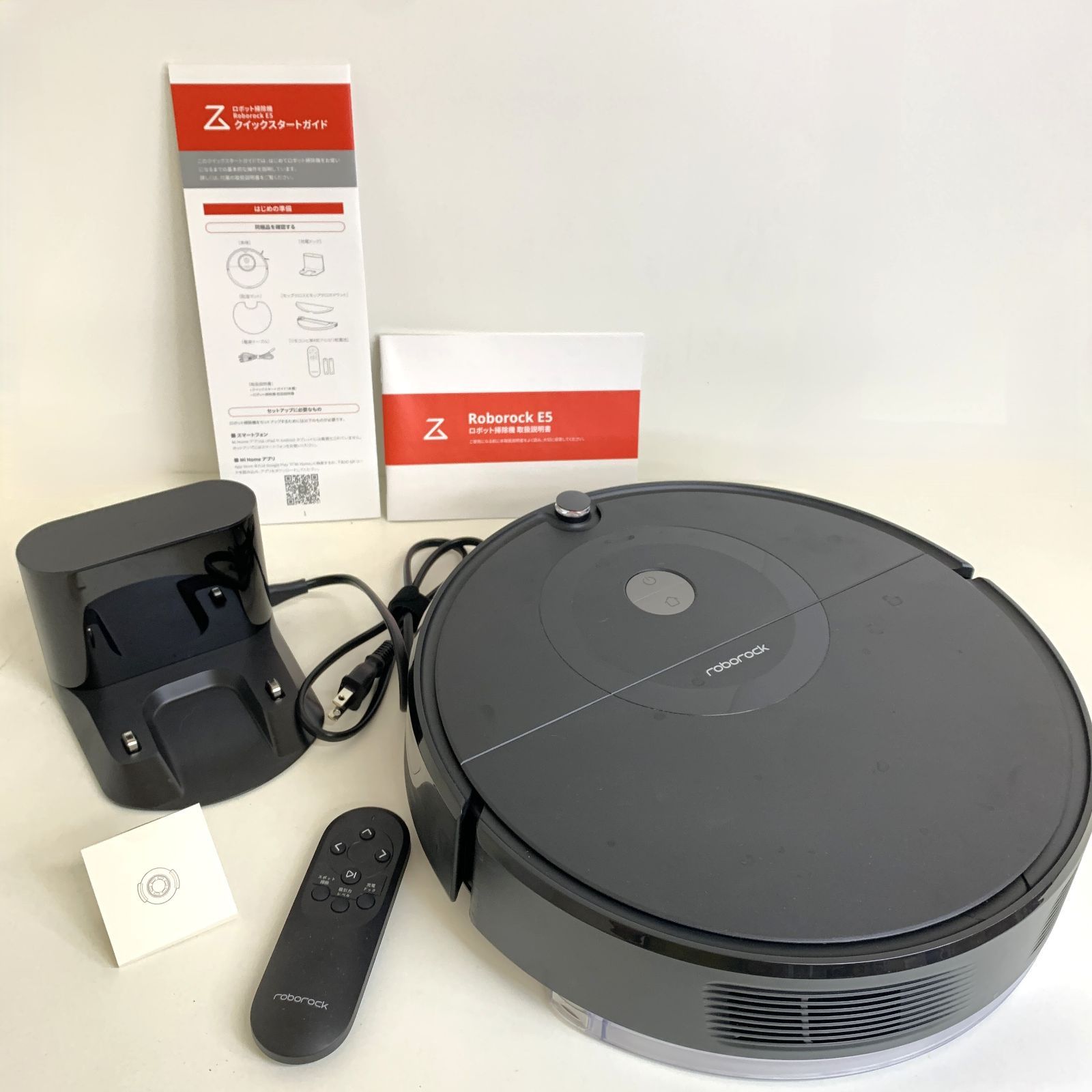 お掃除ロボット 新品・未使用 roborock ロボロックe552-04 ロボロック