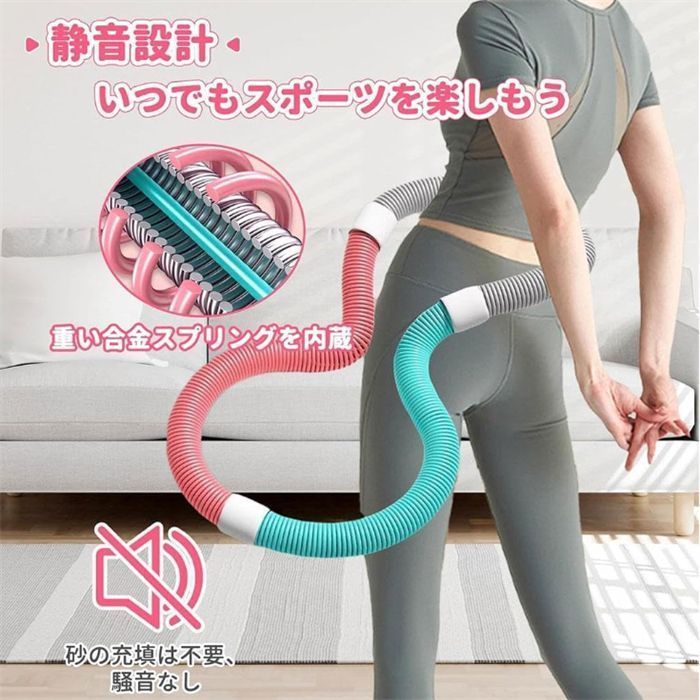 ダイエット フラフープ◆フラリングSeason2 CLASSIC／美品