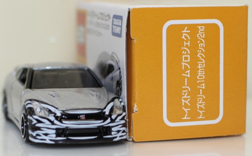 トミカ トイズドリーム10thセレクション2nd 6台セット トミカ トイズ