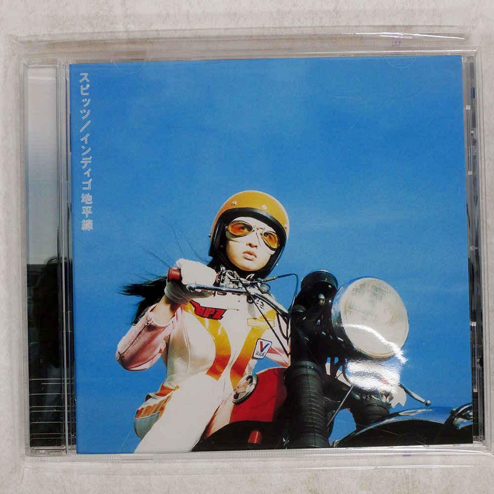 国内盤 スピッツ/インディゴ地平線/UNIVERSAL J UPCH1188 CD