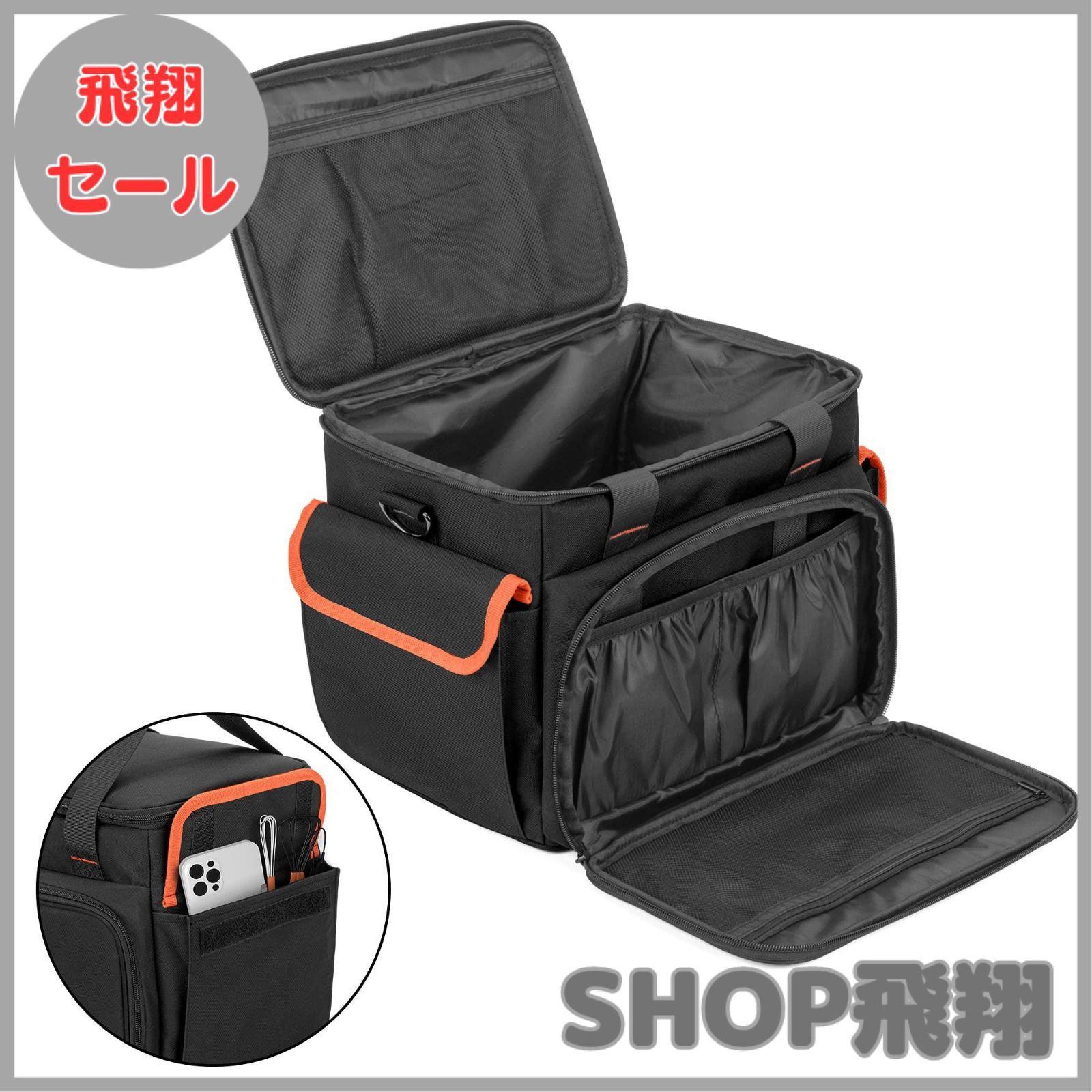 新品未開封】Jackery ポータブル電源 708 Jackery ポータブル電源 0