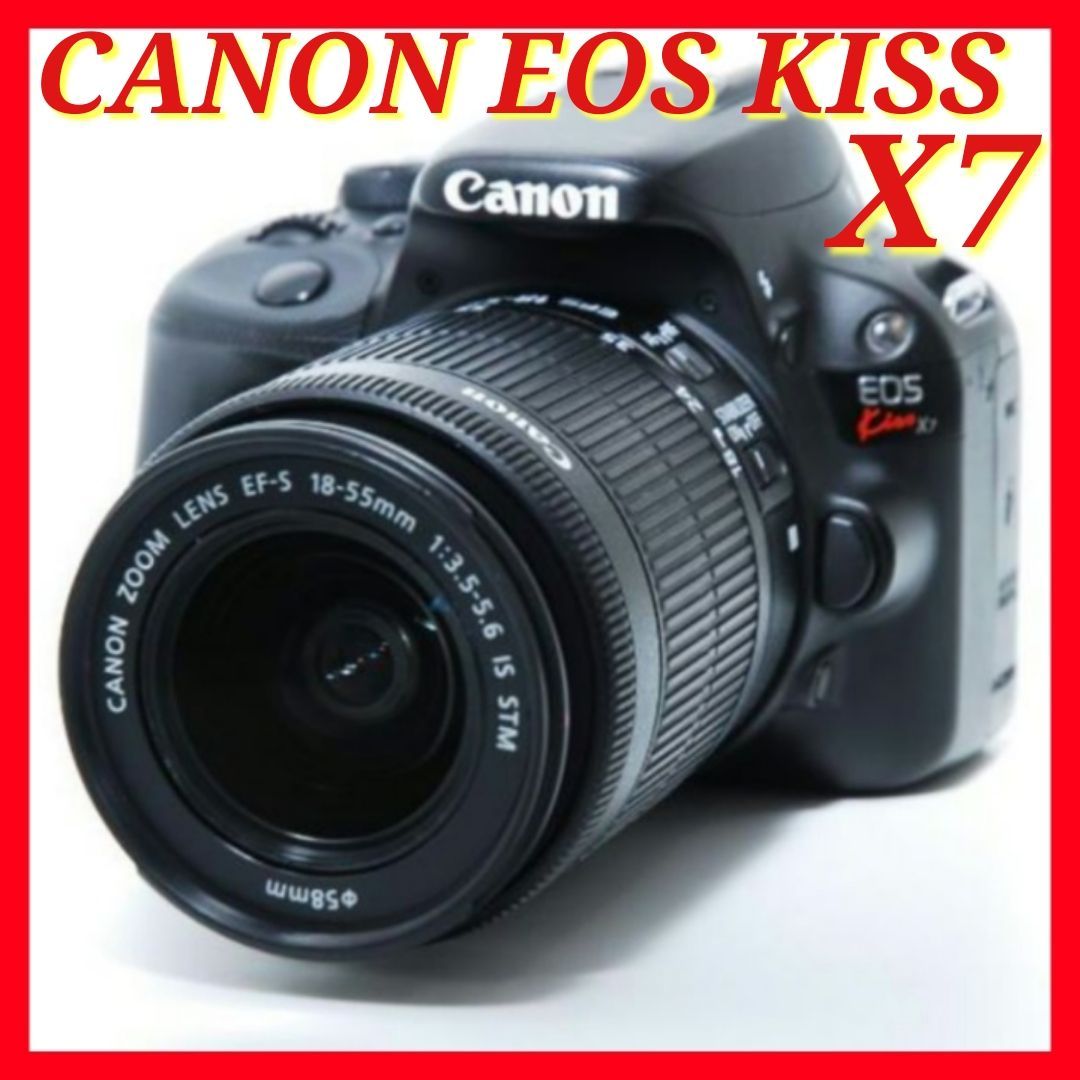 70％OFF】 ✨初心者おすすめ スマホに転送✨Canon Kiss X7⭐️超小型