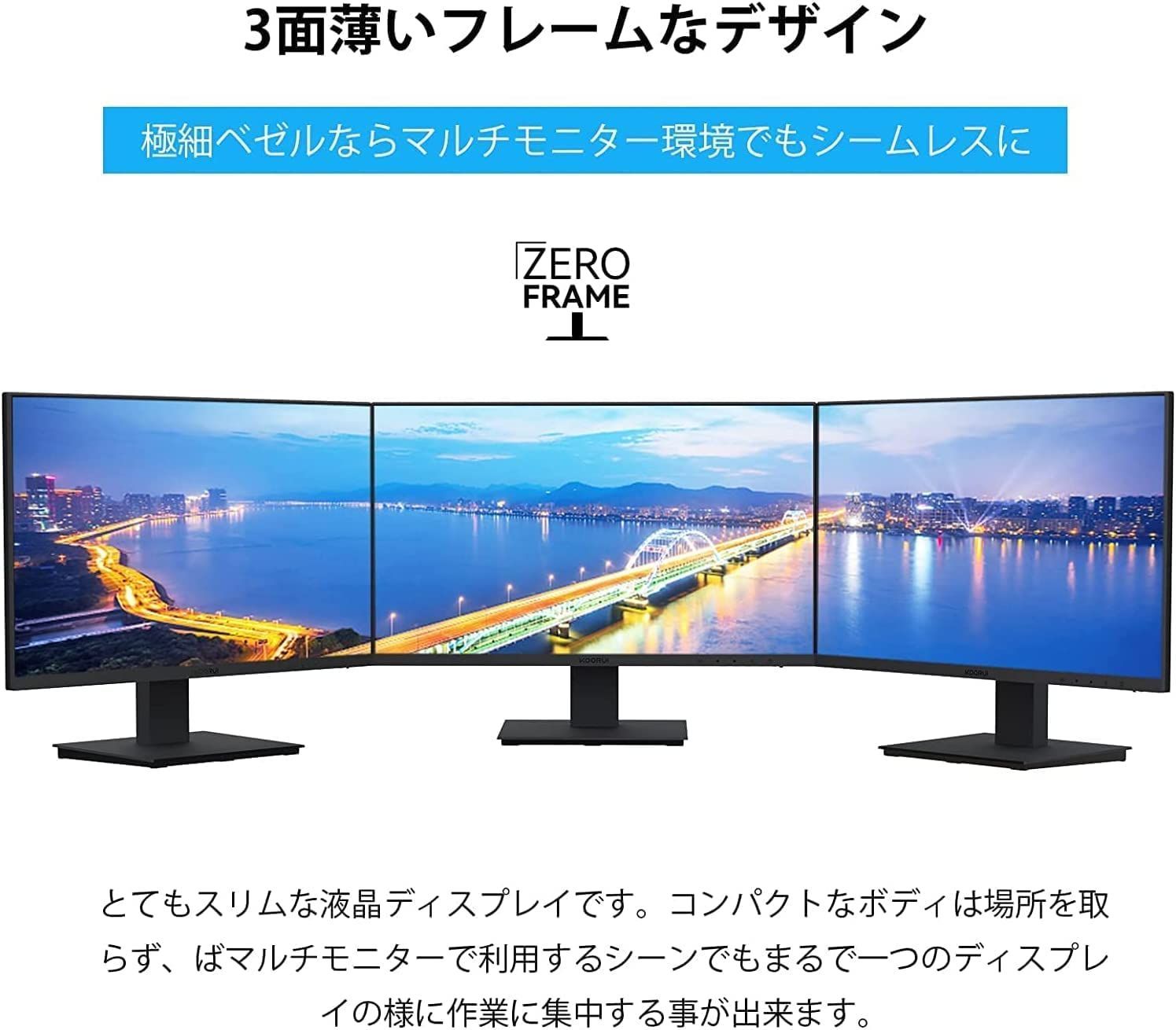 【在庫処分】VA フルHD 非光沢 27インチ、ディスプレイ pcモニター モニター (75hz/5ms/HDMI KOORUI VGA/VESA対応/アイケア/広い視野角178°/スピーカー非搭載)デスクトップディスプレイ27N1