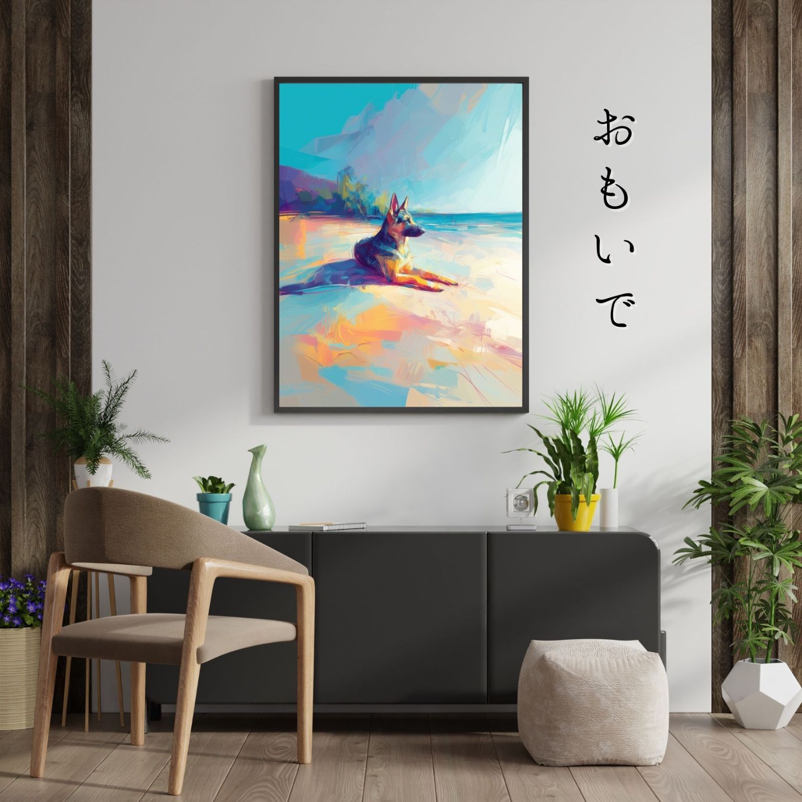 ペットロス うちの子