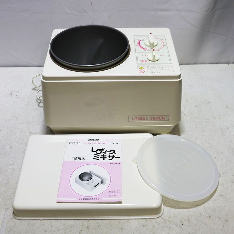 レディースミキサー KN-200 大正電機 レディースミキサー パンこね機