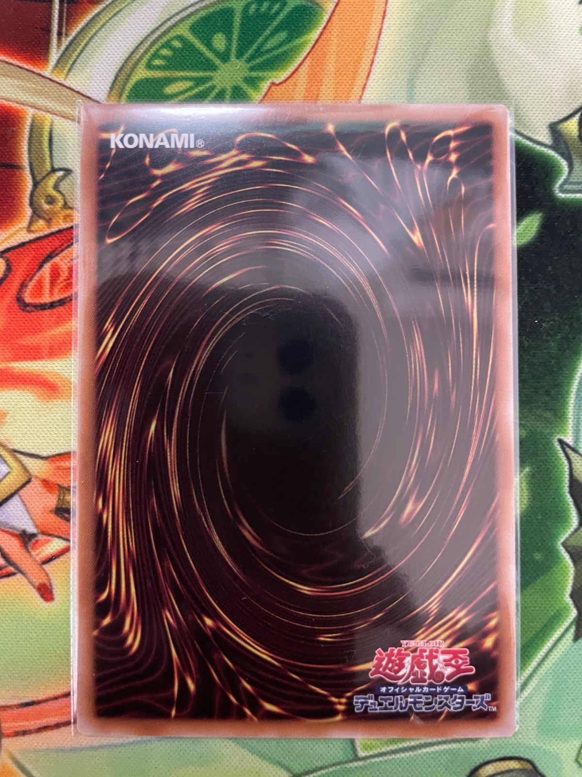 遊戯王 ドラゴンメイドラティス　ハスキーイラスト違い　シュトラール　クオシク 遊戯王 ドラゴンメイド・ハスキー絵違い ドラゴンメイド