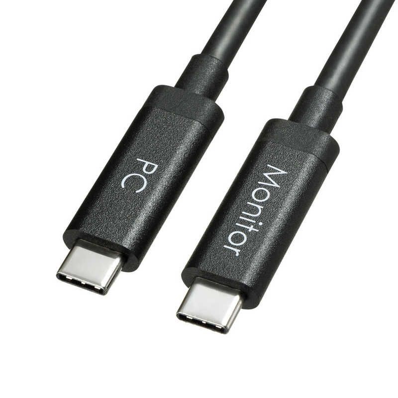 未開梱 サンワサプライ 5m USB-C ⇔ USB-C 3.2 Gen2ケーブル 充電･転送 USB PD対応 60W ブラック KC-ALCCA1250