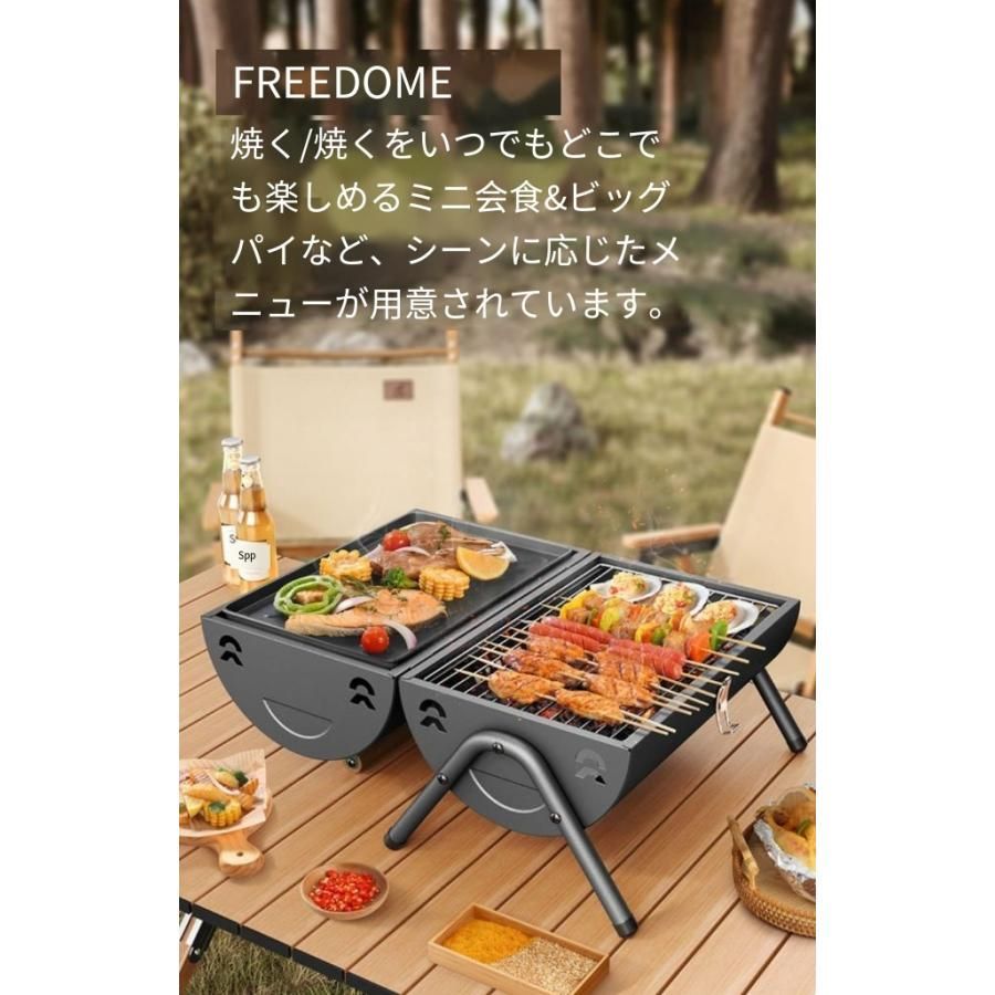 バーベキューグリル ホーム バーベキューラック アウトドア