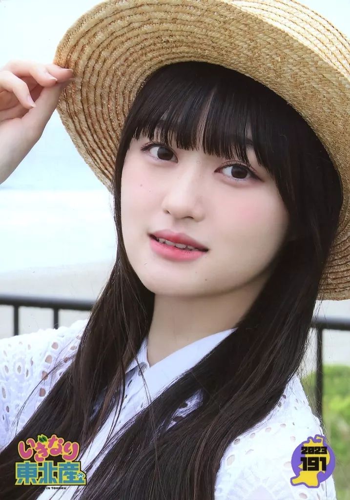 中古】生写真(女性) 2023 191：いぎなり東北産/橘花怜/「いぎ