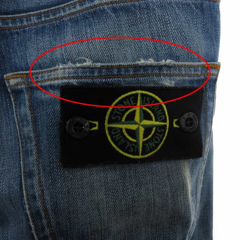 ストーンアイランド STONE ISLAND デニムパンツ ジーンズ ロング 