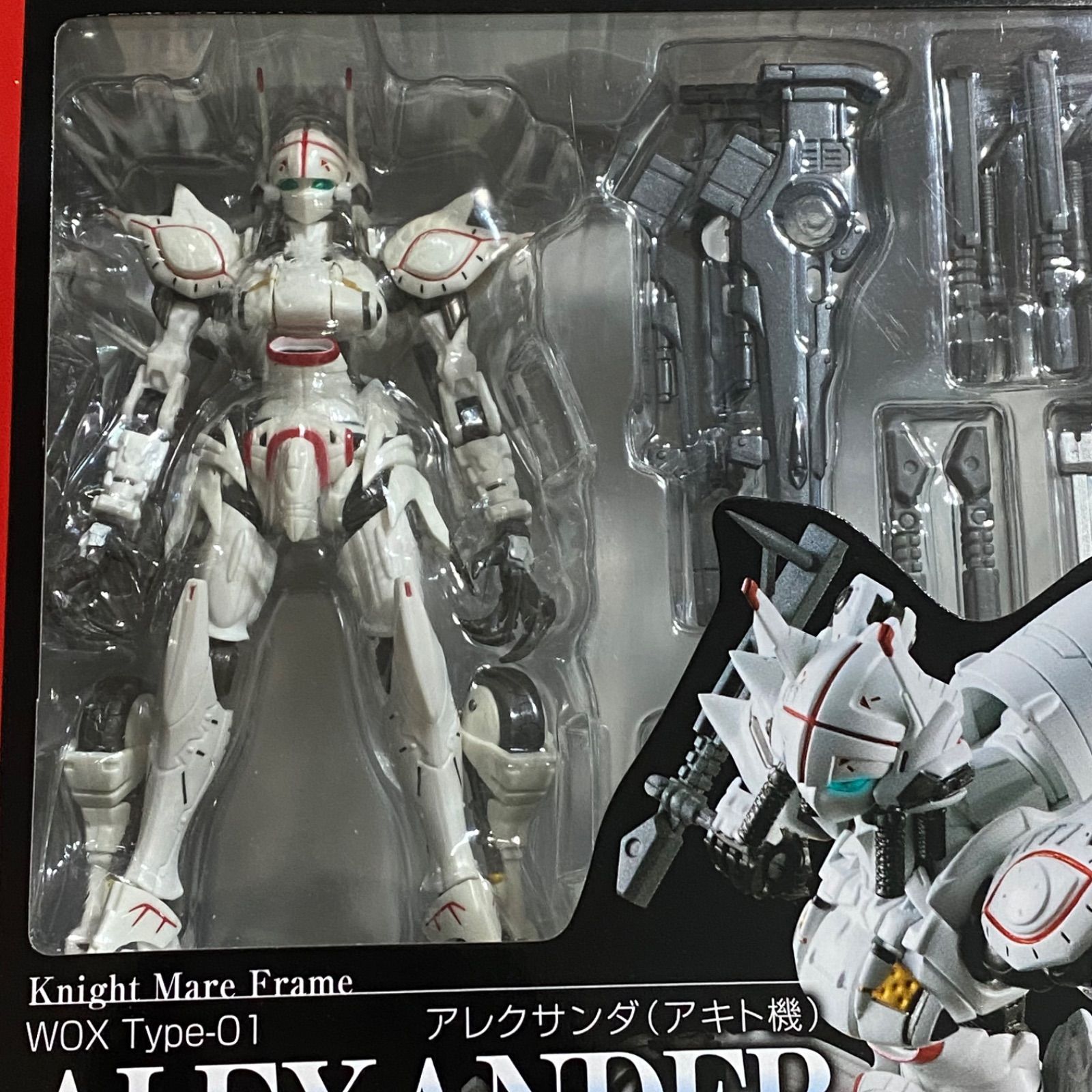 ROBOT魂＜SIDE KMF＞ アレクサンダ(アキト機) 「コードギアス 亡国の 