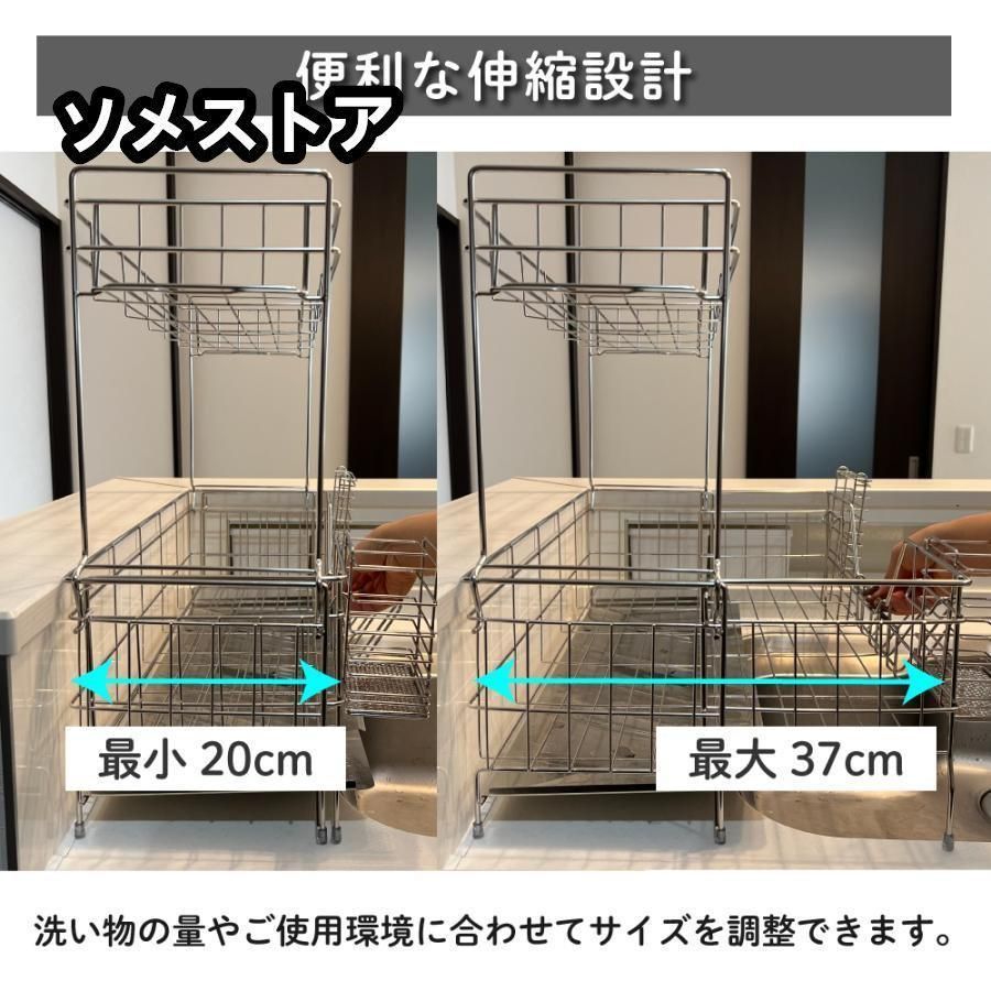 食器 洗い物