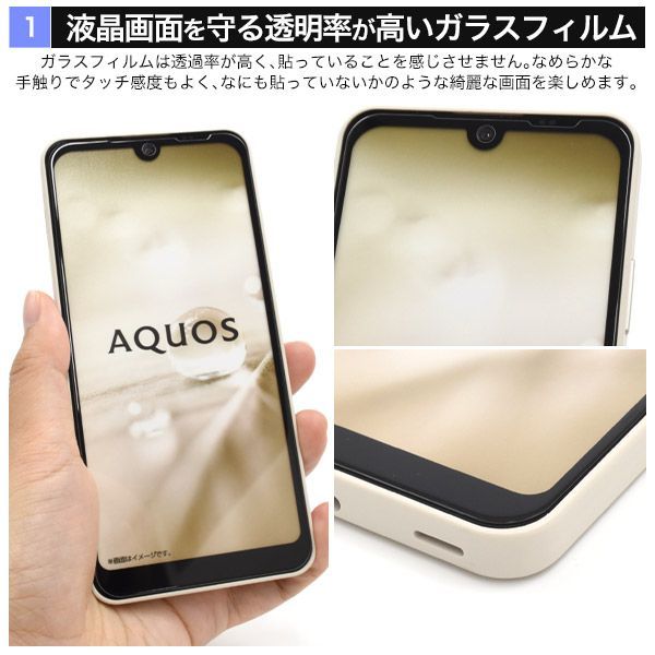 Google Pixel6a 本体　ガラスフィルム1枚おまけ Google Pixel 6a フィルム Pixel6a ガラスフィルム グーグル