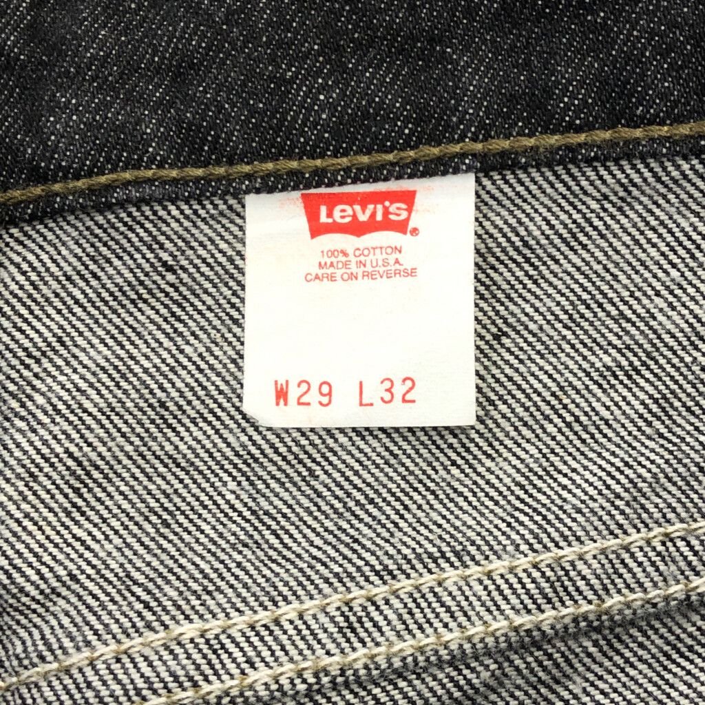 デッドストック 90年代 USA製 Levi's リーバイス 517 デニムパンツ