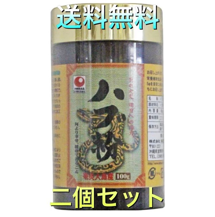 最も安い 【専用】コリンズJB様 17インチホイール 2本セット①