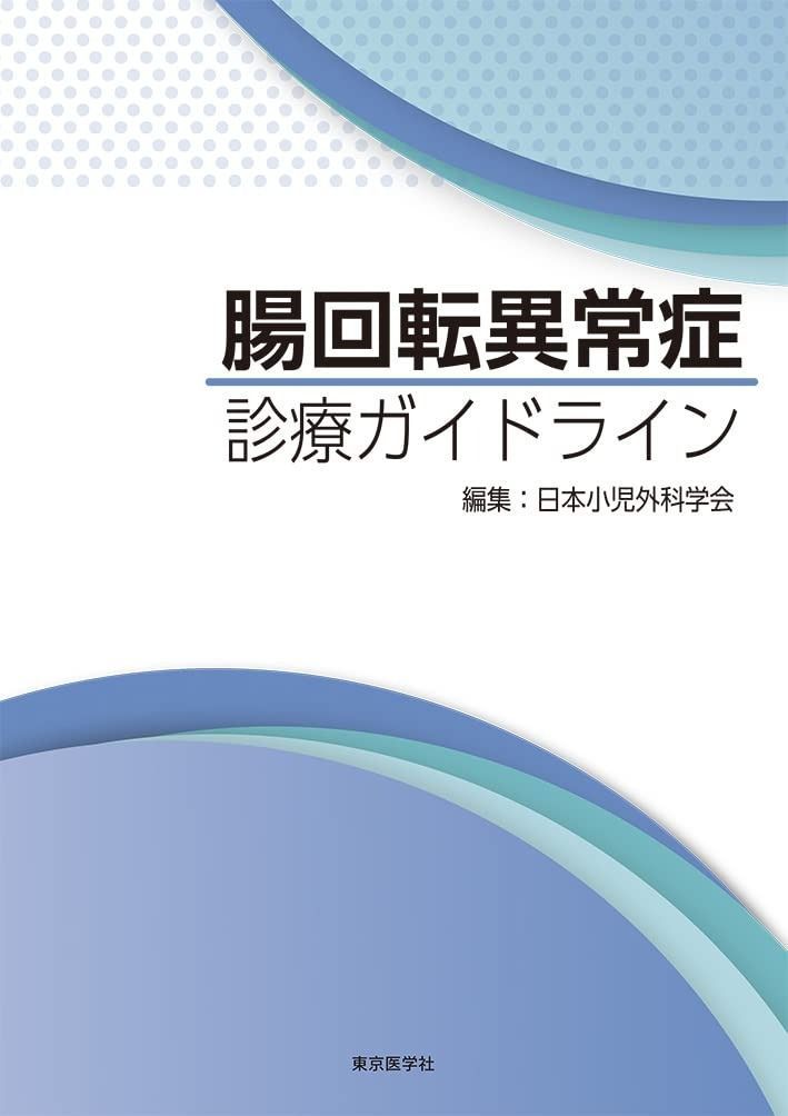 岩手 stihl fs 2100 草刈機 エンジン おまけ 訳あり 保管品 圧縮
