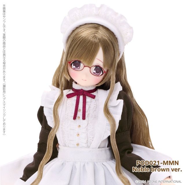 新品アゾン えっくすきゅーとふぁみりー みなみ Classy Maid (Noble brown ver.)
