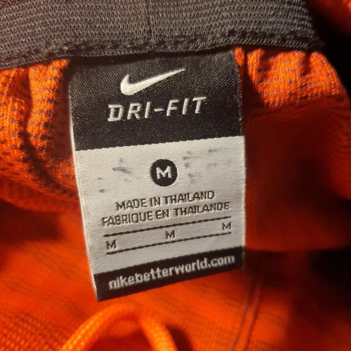 m nike