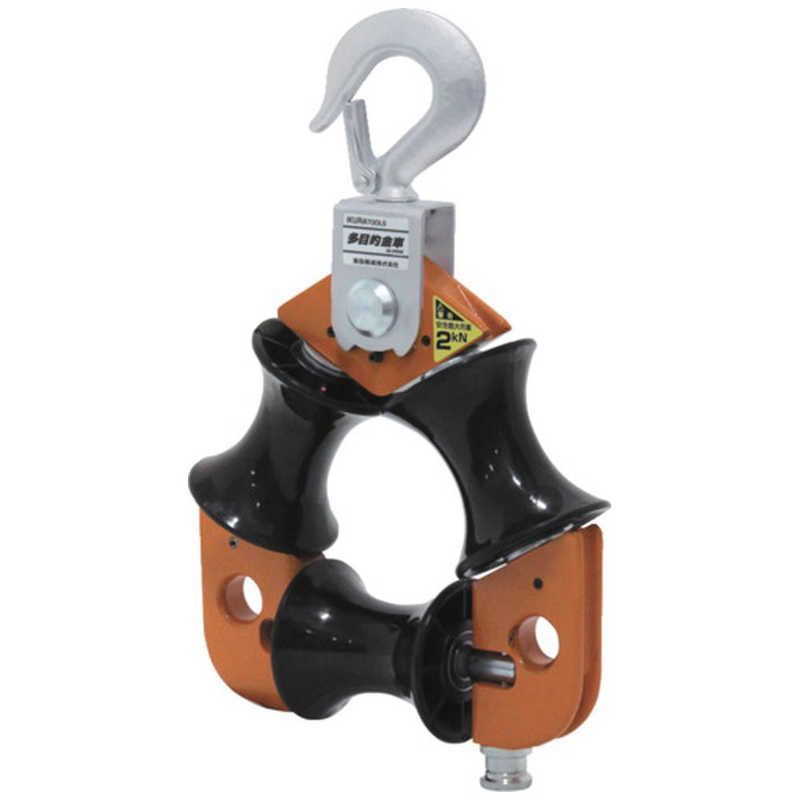 育良精機 育良 多目的金車 10126 IS3W65 未開梱