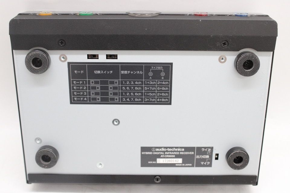 マイク カラオケ