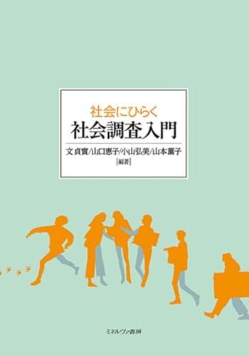 最新の診療指針 第5版 : 裁断済小児科診療ガイドライン 小児科診療