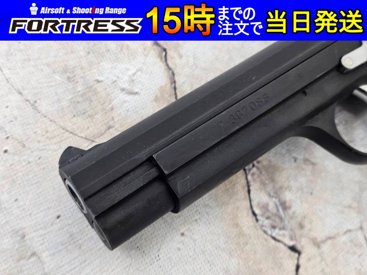 ガスブローバック SIG