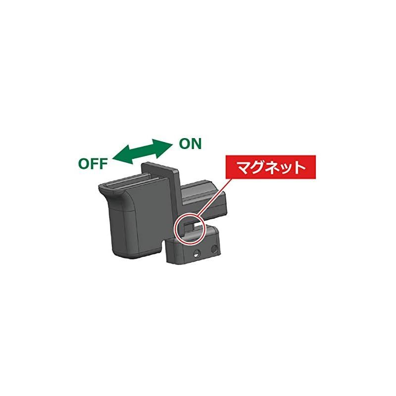 本体色 ホワイト